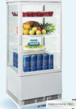 Vitrine réfrigérée ventilée 3 x 340