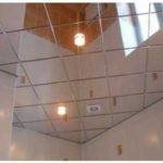 Dalle de fond plafond miroir