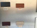 Panneau aluminium imitation Bois