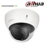 KIT CAMERA VIDEOSURVEILLANCE DAHUA - 4 DÔMES 5MP HAC-HDBW1500E – Image 2