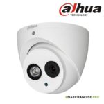 KIT CAMERA VIDEOSURVEILLANCE DAHUA 5MP 4 DÔMES 5MP 50M – Image 3