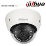 KIT CAMERAS VIDEOSURVEILLANCE DAHUA HDCVI 4 DÔMES 8MP 4K 2.8MM 30M – Image 2