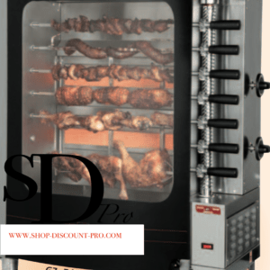 Churrasco Grill / Rôtissoire à broches à Gaz