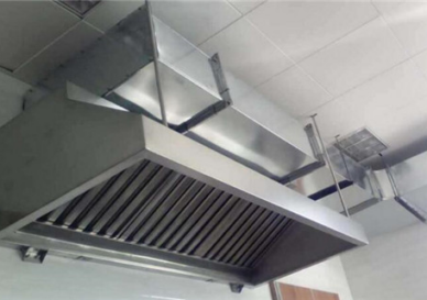 Extraction Hotte Professionnelle - Equipement Professionnel - Materiel CHR