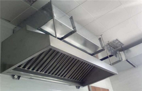 Extraction Hotte Professionnelle - Equipement Professionnel - Materiel CHR